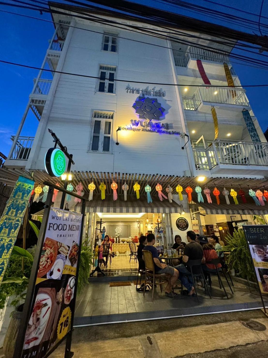 Wua Lai Boutique Hotel Чиангмай Экстерьер фото